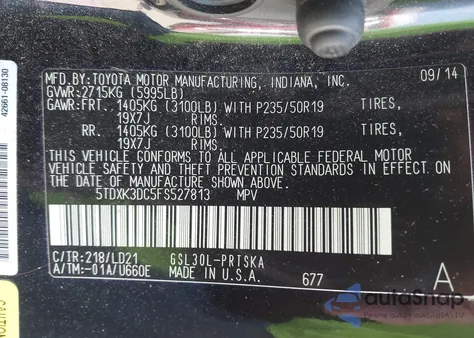 2015 Toyota Sienna Se Premium 8 Passenger из США, поврежденный, VIN 5TDXK3DC5FS527813